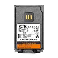 通汀远适配PD600电池 BL2010/块(1800mAh)