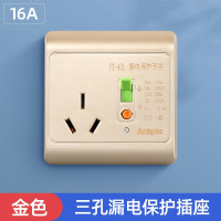 开关三孔86型 [三孔16A]插座款-金色