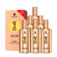 贵州习酒 金钻 酱香型白酒 53度 500ml*6瓶 整箱装