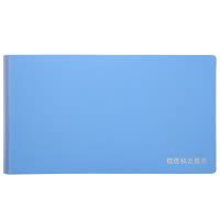 齐心 A608 增值税发票夹 强力夹 蓝