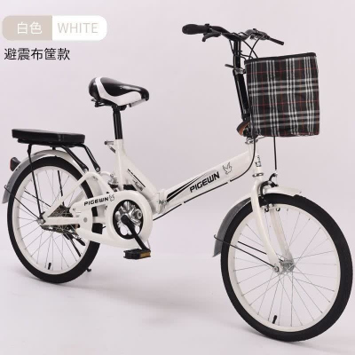 免安装儿童折叠便携1620寸青少年学生男女超轻小型迷你单车