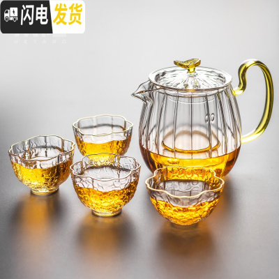 三维工匠耐热玻璃茶壶加厚耐热花茶壶单壶可加热煮茶壶家用功夫茶具泡茶壶 晶彩握把花瓣壶+4络纹杯