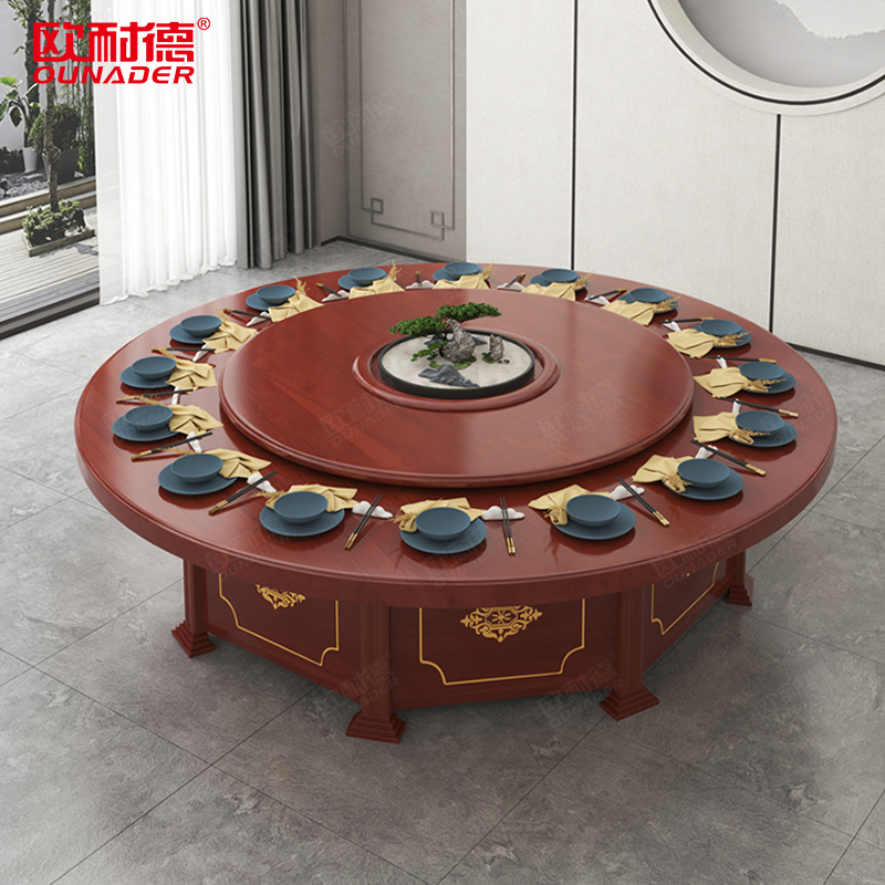 欧耐德 餐桌大圆桌酒店公寓饭店包厢大圆桌电动转盘大餐台带花槽2.8米