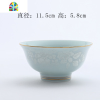 碗碟套装家用青瓷餐具镶金碗碟碗盘汤锅汤勺自选搭配套餐 FENGHOU 小勺(镶金款)