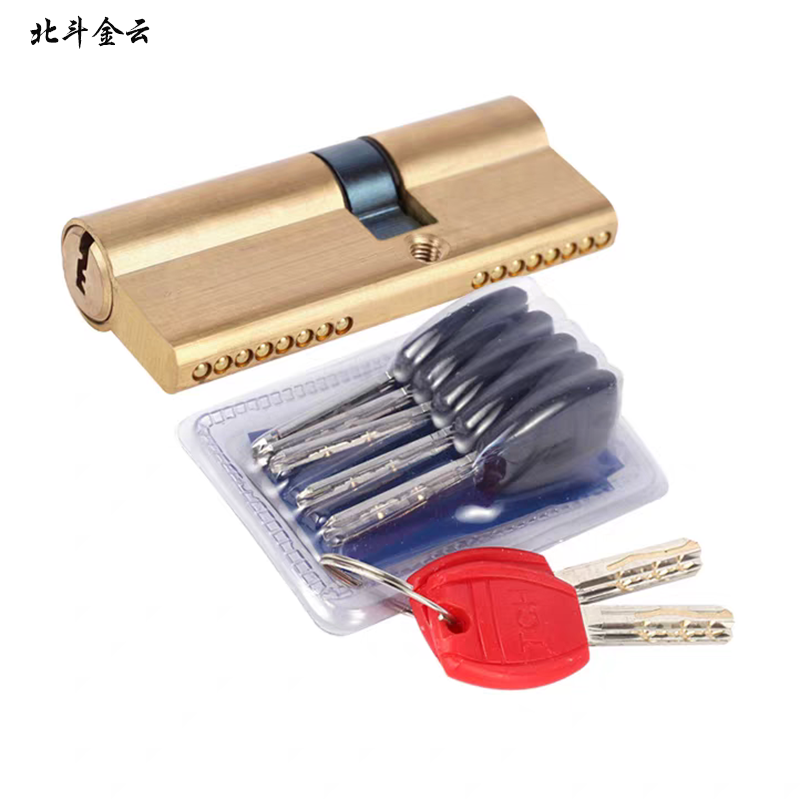 北斗金云 防盗门锁芯 FDS-1 个