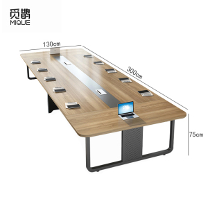 觅鹊会议桌单桌3米/张