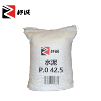 杼诚水泥P.0 42.5/吨
