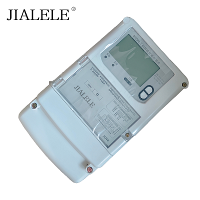 JIALELE 三相四线智能电能表(DTZ341 3*57.7台