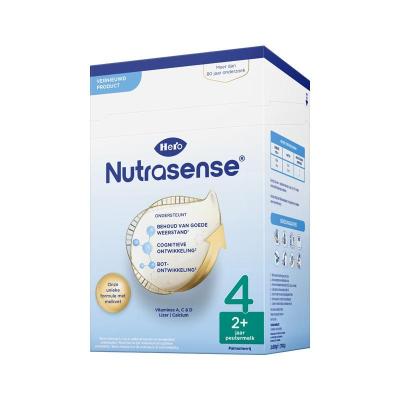 原装进口荷兰天赋力Hero Baby 婴幼儿配方奶粉4段(2岁以上) 700g/盒