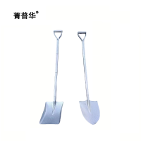 菁普华锰钢一体铁锹尖头尖锹方锹方头130cm把