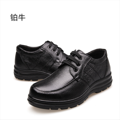 铂牛 男女款皮鞋 36-45 双