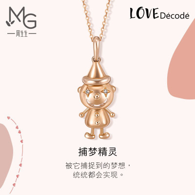 周生生(CHOWSANGSANG)18K金爱情密语LoveDecode精灵钻石项链91667N定价47厘米