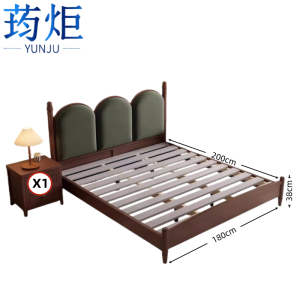 荺炬双人床