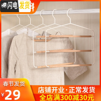 三维工匠百园衣服架子家用挂衣服多功能衣服撑子挂晾多功能衣架挂钩