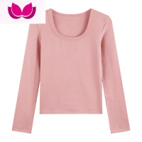 七斓白色t恤打底衫女春季新款加厚磨毛保暖长袖内搭体恤辣妹修身上衣