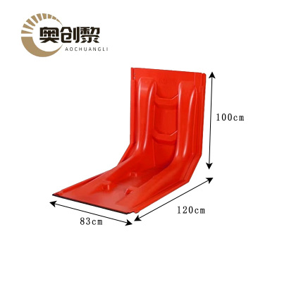 奥创黎 防汛挡水板 1m 个