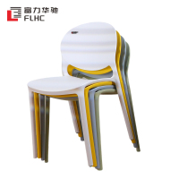 富力华驰 椅子 81*55*45cm把