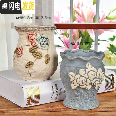 三维工匠多肉花盆大号老桩高盆大口径老庄植物创意简约陶罐粗陶陶瓷小花盆 玄月花盆2件套 中等花盆容器