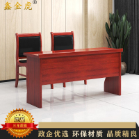 鑫金虎 会议桌培训桌油漆贴木皮条桌双人位员工培训办公桌1.2m