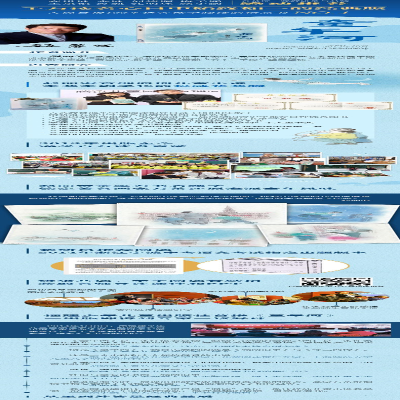 [M]童年河-9787539547893