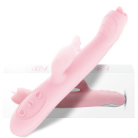 谜姬全自动智能加温伸缩摇摆震动棒舌舔按摩棒女性用自慰器具成人情趣性用品仿真阳具跳蛋G点刺激震动棒