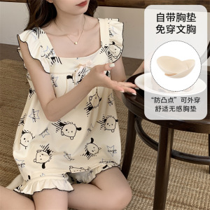 新款女士睡衣夏季仿棉带胸垫无袖背心短裤韩版卡通休闲家居服套装