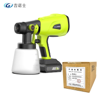 吉诺士 充电式喷涂机喷漆机 (GW2109D)台