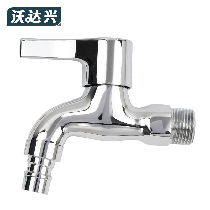 沃达兴 龙头 铜尖嘴 个