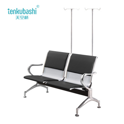 天空桥 输液椅 YZ240-1200*650*780mm 个