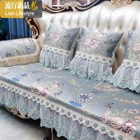 欧式沙发垫套罩四季通用防滑贵妃123组合轻美式真皮坐垫 三维工 蝶恋花-灰蓝(直边款) (70+裙摆)*240cm