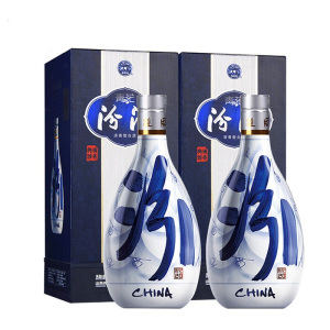 山西汾酒 青花20 53度清香型白酒500ml *2瓶装(新老包装随机发货)