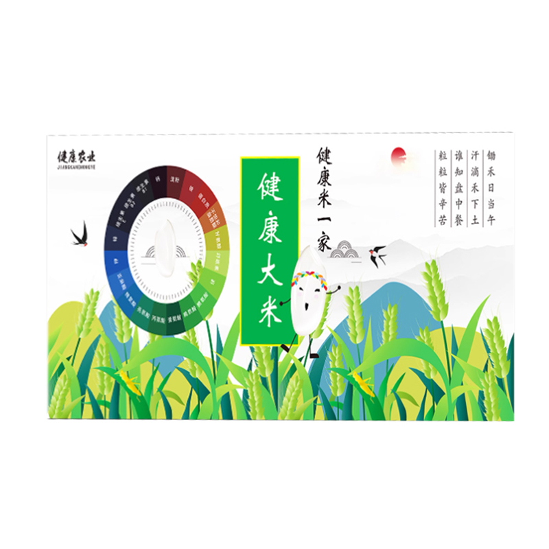 振之宏 定制软膜灯箱布 ZZH-001 平方米