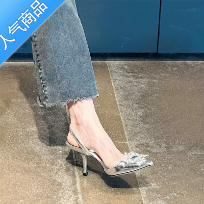SUNTEK2023网红高跟鞋细跟设计感小众ur透明配裙子水钻尖头后空凉鞋