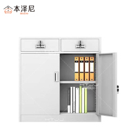 本泽尼 钢制矮柜 加厚办公柜 HTZ-G839H2 850*390*900mm 组