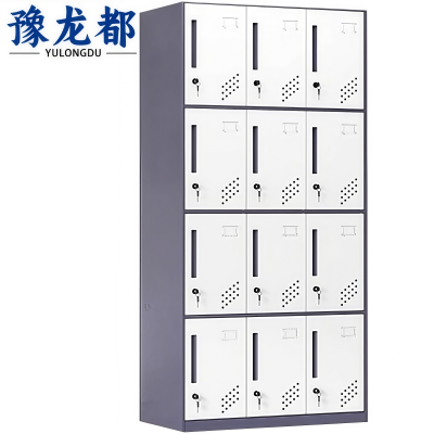 豫龙都 套色更衣柜 十二门 台