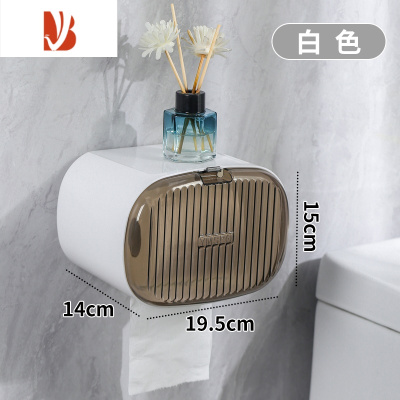 三维工匠免打孔创意防水纸巾架厕纸盒卫生间纸巾盒厕所卫生纸置物架抽纸盒 白色(抽纸卷纸通用)