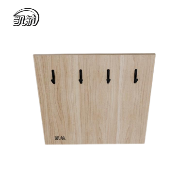 凯航挂衣板KH-GTB60A个