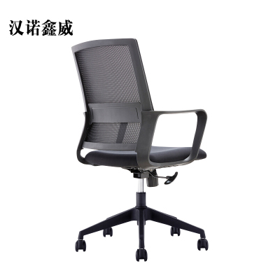 汉诺鑫威家用电脑办公椅舒适可躺老板椅电竞座椅学生宿舍椅久坐会议靠背椅