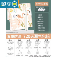 敬平抽真空压缩袋袋子被子衣物衣服棉被羽绒服收纳袋专用器包装家用 9件套[4中号+4小号]送手泵 720天漏气包赔