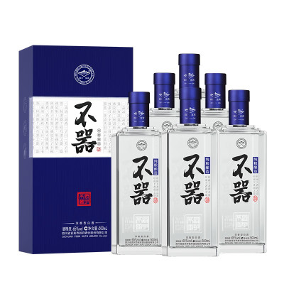 叙府君子不器原酿高度65度浓香型500ML*6瓶整箱礼盒装纯粮食白酒