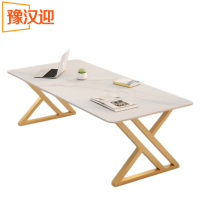 豫汉迎休闲桌