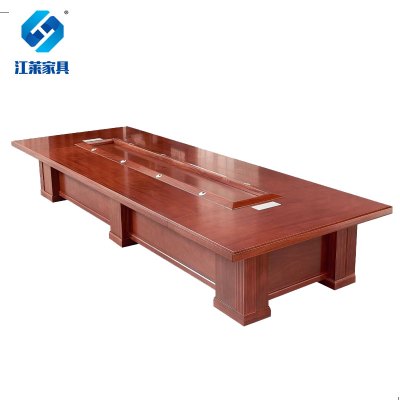 江莱中式会议桌8000*2000*760mm/JL-H06/张