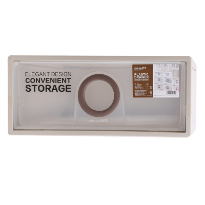 茶花伯纳抽屉式单层收纳柜A500S 21L/个