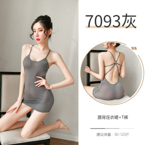 女式情趣睡衣性感透明情趣内衣吊带睡裙套装裸背包臀裙连衣裙秘书装制服视情趣内衣床上衣服霏慕7093