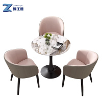 豫庄德洽谈桌70cm组