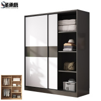 圣承启 衣帽柜 1.2m台