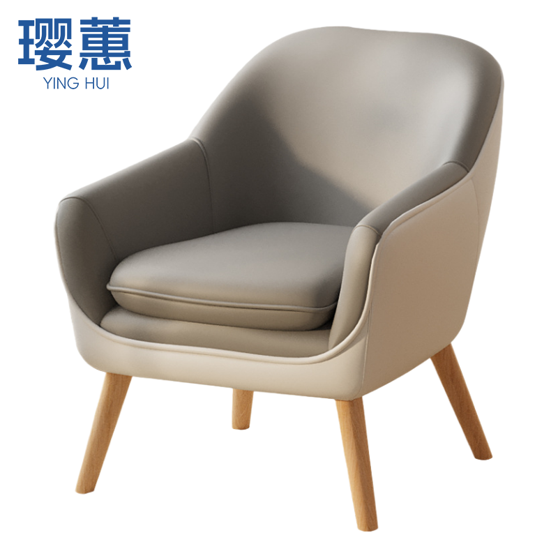 璎蕙 会客沙发单人 张