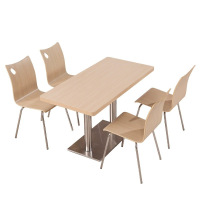 红缅 餐桌(一桌四椅) HM-CZ018套