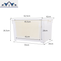 特大号加厚塑料收纳箱被子衣服储物箱子玩具收纳盒整理箱 侧翻盖 三维工匠