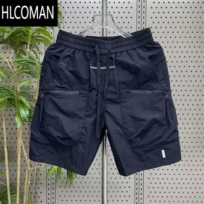 HLCOMAN工装短裤2025夏季男士薄款休闲宽松五分裤多口袋速干沙滩裤男中裤